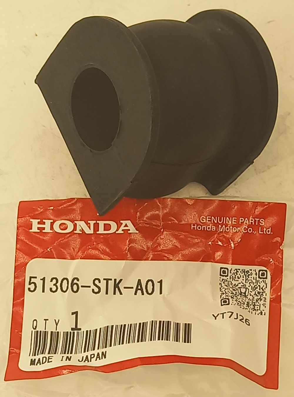 Втулка Хонда Фит в Орле 555531591