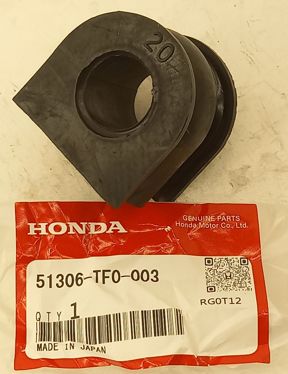 Втулка Хонда Джаз в Орле 555531616