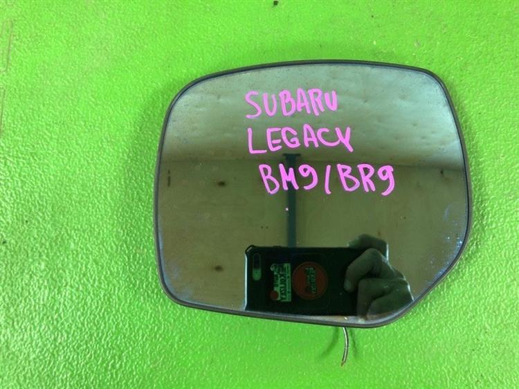 Зеркало Субару Легаси в Орле 109149