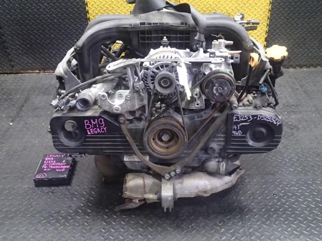 Двигатель Субару Легаси в Орле 1126221