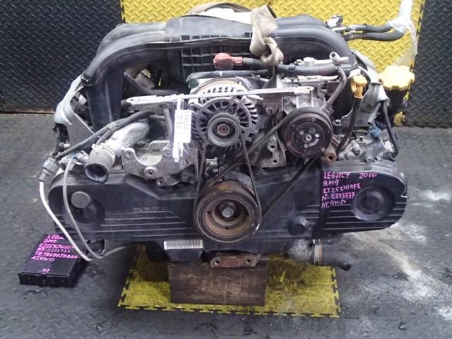Двигатель Субару Легаси в Орле 114828