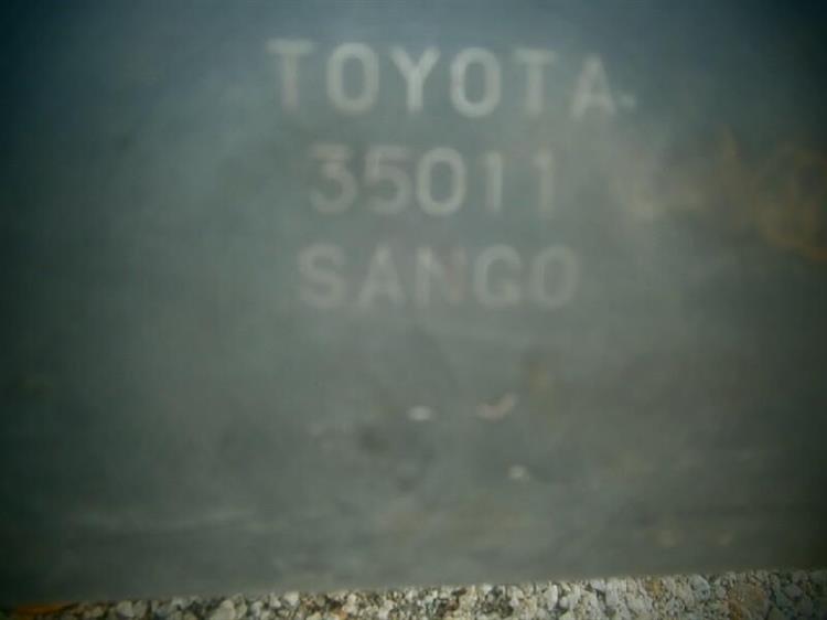 Глушитель Тойота Фораннер в Орле 74528